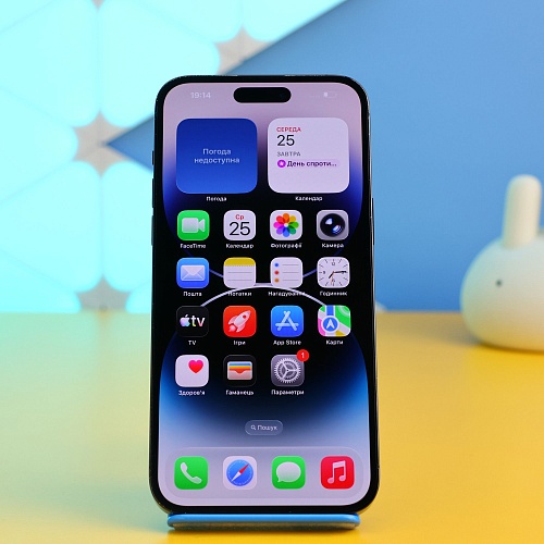 Смартфон Apple iPhone 14 Pro Max 128GB Space Black (MQ9P3) Б/У - придбати в Дніпрі, Україні: ціна, характеристики | інтернет-магазин TOUCH