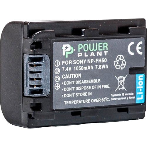 Акумулятор PowerPlant NP-FH50 для Sony (DV00DV1208) - придбати в Дніпрі, Україні: ціна, характеристики | інтернет-магазин TOUCH