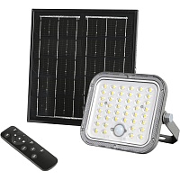 Светодиодный прожектор Videx VL-FSO4-205-S 1400Lm 5000K