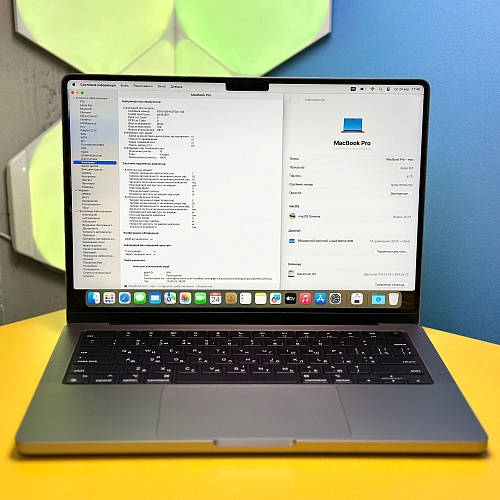 Ноутбук Apple MacBook Pro 14'' M3 8GB/512GB Space Gray MTL73 (WHYQ) Б/У