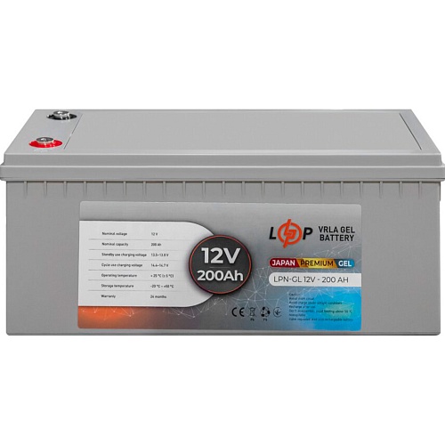 Аккумулятор LogicPower GEL 12V (12V/200Ah/2400Wh) (13720)