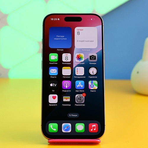 Смартфон Apple iPhone 16 Pro 128GB Desert Titanium (MYNF3) Б/У