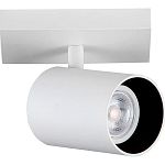 Точковий світильник Xiaomi Yeelight Single Spotlight C2201 White