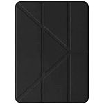 Чехол-книжка Mutural King Kong Smart Case для Apple iPad Pro 11'' M1 2020-2022 (Black)