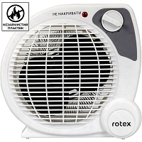 Електричний тепловентилятор Rotex RAS07-H - придбати в Дніпрі, Україні: ціна, характеристики | інтернет-магазин TOUCH Електричний тепловентилятор Rotex RAS07-H - придбати в Дніпрі, Україні: ціна, характеристики | інтернет-магазин TOUCH