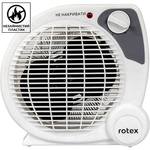 Электрический тепловентилятор Rotex RAS07-H