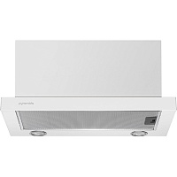 Вытяжка телескопическая Pyramida TX 60 (1100) R WH