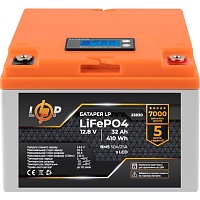 Аккумулятор LogicPower LiFePO4 LCD 12V (12.8V/32Ah/410Wh) (BMS 50А/25A) (23830)