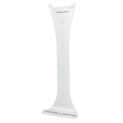 Крепление на стену ViMount Sony PlayStation 5/ 5 Digital/ 5 Pro White (vim-106)