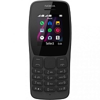 Мобильный телефон Nokia 110 Dual Sim Black (16NKLB01A07) UA-UCRF Мобильный телефон Nokia 110 Dual Sim Black (16NKLB01A07) UA-UCRF