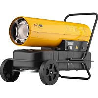 Теплова гармата 2E 2E-DH30750 - придбати в Дніпрі, Україні: ціна, характеристики | інтернет-магазин TOUCH Теплова гармата 2E 2E-DH30750 - придбати в Дніпрі, Україні: ціна, характеристики | інтернет-магазин TOUCH