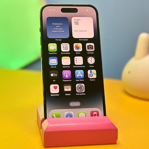 Смартфон Apple iPhone 14 Pro 256GB Space Black (5349) Б/У