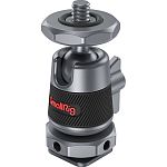 Штативна головка SmallRig Mini Ball Head with Removable Cold Shoe Mount (2948)