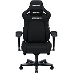 Геймерське крісло Anda Seat Kaiser 4 L Linen Fabric Carbon Black (AD12YDDC-L-20-B-CF)
