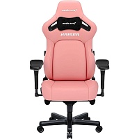 Геймерское кресло Anda Seat Kaiser 4 XL Leather Creamy Pink (AD12YDDC-XLL-20-P-PV/C)
