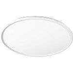 Потолочный светильник Videx DL5R 3000K-4000K-5000K White (VL-DL5R-44CW)