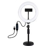 Кольцевая LED лампа XO SMN-8 Black (BGD002)