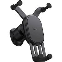 Автодержатель Baseus Stable Gravitational Car Mount Air Vent Version Black (SUWX020001)