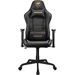 Геймерське крісло Cougar Armor Elite Royal