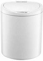 Умная корзина для мусора Xiaomi Ninestars Sensor Trash Can (DZT-10-29S) Умная корзина для мусора Xiaomi Ninestars Sensor Trash Can (DZT-10-29S)