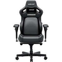 Геймерское кресло Anda Seat Kaiser 4 V2 XL Elegant Black PVC (AD12YDDC-XLL-20-B-PV/C-03)