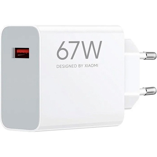 Сетевое зарядное устройство Xiaomi HyperCharge 67W USB-A (BHR07SKEU)