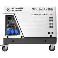 Генератор дизельный Konner&Sohnen KS 6500iDE S ATSR Генератор дизельный Konner&Sohnen KS 6500iDE S ATSR