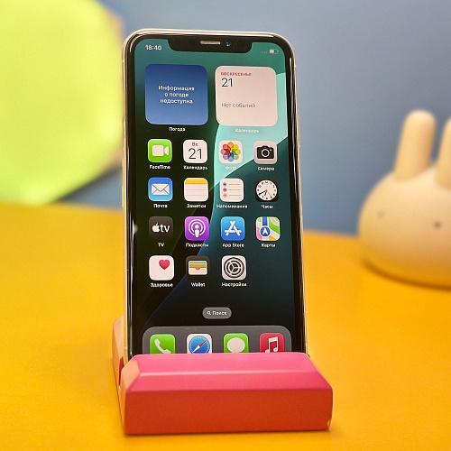 Смартфон Apple iPhone Xr 64GB White (0000) Б/У