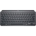 Клавиатура Logitech MX Keys Mini for Business Illuminated UA Graphite (920-010608)