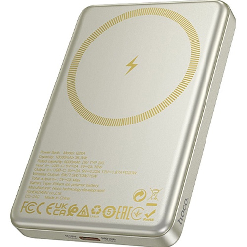 Внешний аккумулятор Hoco Q26A Joy MagSafe 10000 mAh 20W Titanium Gold 