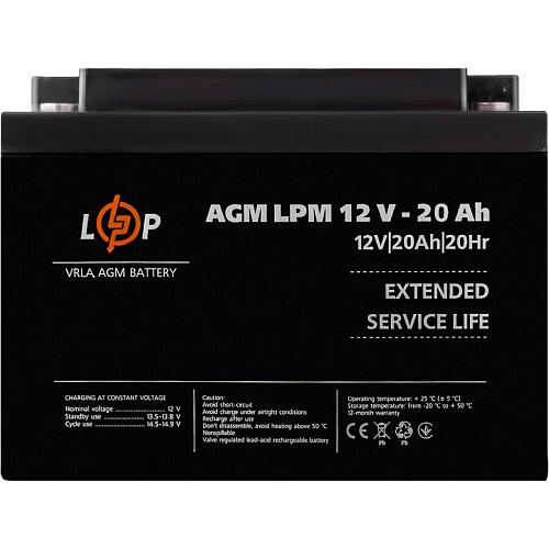 Аккумулятор LogicPower AGM 12V (12V20Ah/240Wh) (22882)