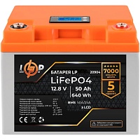 Аккумулятор LogicPower LiFePO4 LCD 12V (12.8V/50Ah/640Wh) (BMS 50A/25A) (20904)