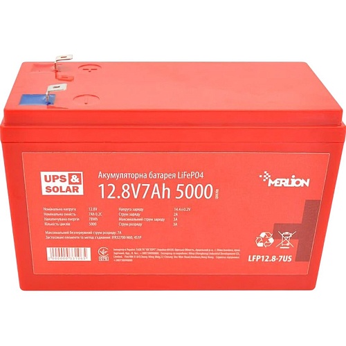 Акумулятор Merlion LiFePO4 12V (12,8V/7Ah/89,6Wh) (LFP12.8-7US) - придбати в Дніпрі, Україні: ціна, характеристики | інтернет-магазин TOUCH