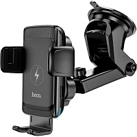 Автодержатель с беспроводной зарядкой Hoco S35 Smart alignment 15W Car Wireless Charger (761361)