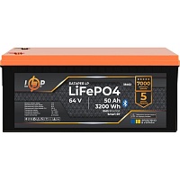 Аккумулятор LogicPower LiFePO4 64V (64V/50Ah/3200Wh) (38462) Аккумулятор LogicPower LiFePO4 64V (64V/50Ah/3200Wh) (38462)