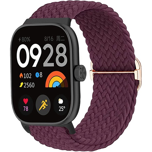Ремінець ArmorStandart Braided Solo Loop для Xiaomi Mi Band 8 Pro/9 Pro / Redmi Watch 4/5 Purple (ARM73985) - придбати в Дніпрі, Україні: ціна, характеристики | інтернет-магазин TOUCH