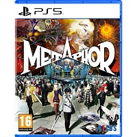 Игра Metaphor: ReFantazio для PS5 (EN + RU sub) (5055277053858)