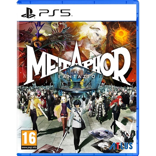 Игра Metaphor: ReFantazio для PS5 (EN + RU sub) (5055277053858)