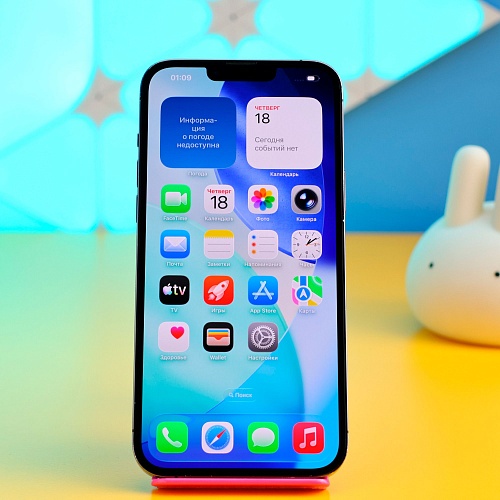 Смартфон Apple iPhone 13 Pro Max 512GB Graphite (MLLF3) Б/У