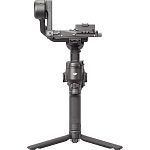 Стабилизатор видеосъемки DJI RS 4 (CP.RN.00000343.01)