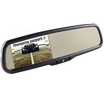 Автомобільний відеореєстратор Gazer MUW7000 Wi-Fi - придбати в Дніпрі, Україні: ціна, характеристики | інтернет-магазин TOUCH Автомобільний відеореєстратор Gazer MUW7000 Wi-Fi - придбати в Дніпрі, Україні: ціна, характеристики | інтернет-магазин TOUCH