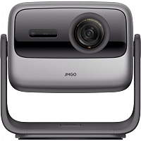 Мультимедийный проектор JMGO N1S Ultimate (J92-5D5)