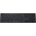 Клавіатура Rapoo E9800M Wireless Gray