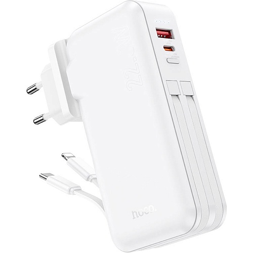 Внешний аккумулятор Hoco J126 Travel 10000mAh 22.5W White (615730)