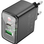 Мережевий зарядний пристрій Hoco CS42A Smart PD30W+QC3.0 Black (620765)