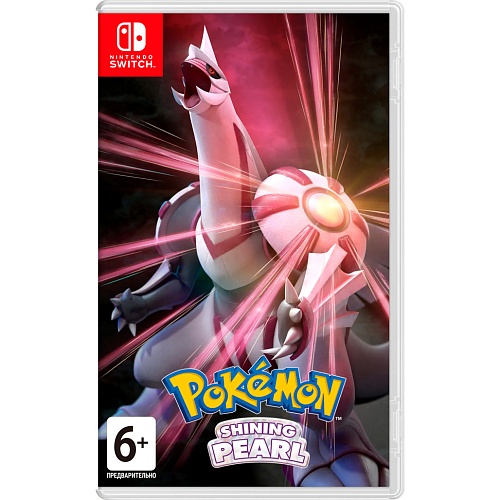 Игра Pokemon Shining Pearl для Nintendo Switch (EN)