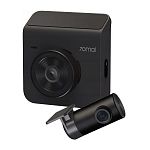 Автомобільний відеореєстратор і камера заднього виду 70mai Smart Dash Cam A400 + Rear Cam RC09 (Grey)