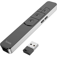 Лазерная указка Hoco GM202 Smart PPT Silver 