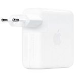 Мережевий зарядний пристрій Apple 67W USB-C Power Adapter (MKU63) BOX