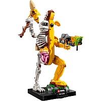 Конструктор LEGO Fortnite Peely Bone (77072) Конструктор LEGO Fortnite Peely Bone (77072)
